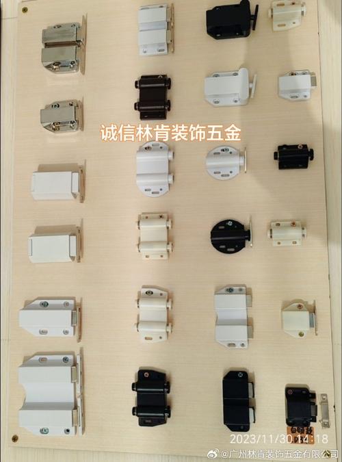 誠信林肯家具櫥柜配件 磁碰、柜吸、反彈器系列，歡迎來電咨詢